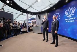 Россия — спортивная держава» во главе с Губернатором